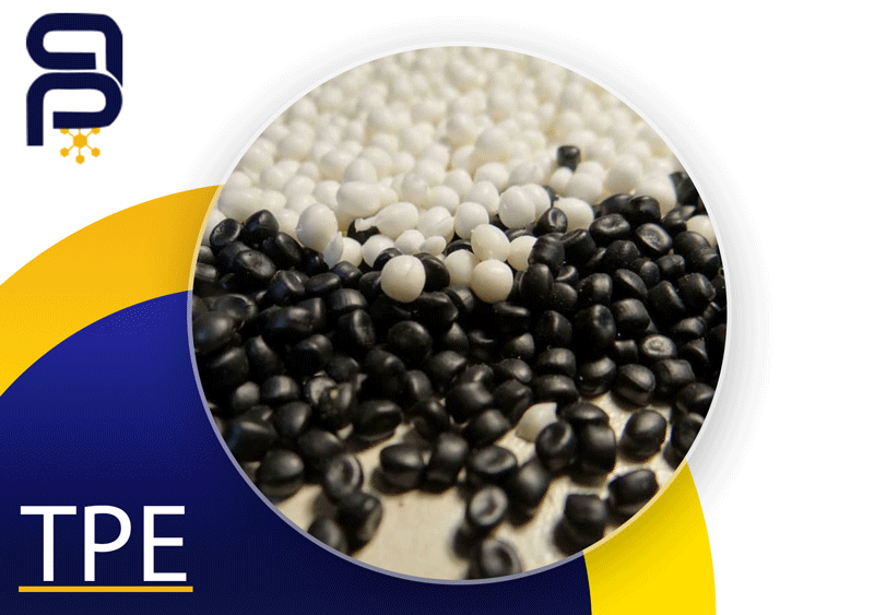 TPE؛ نرمی لاستیک، استحکام پلاستیک